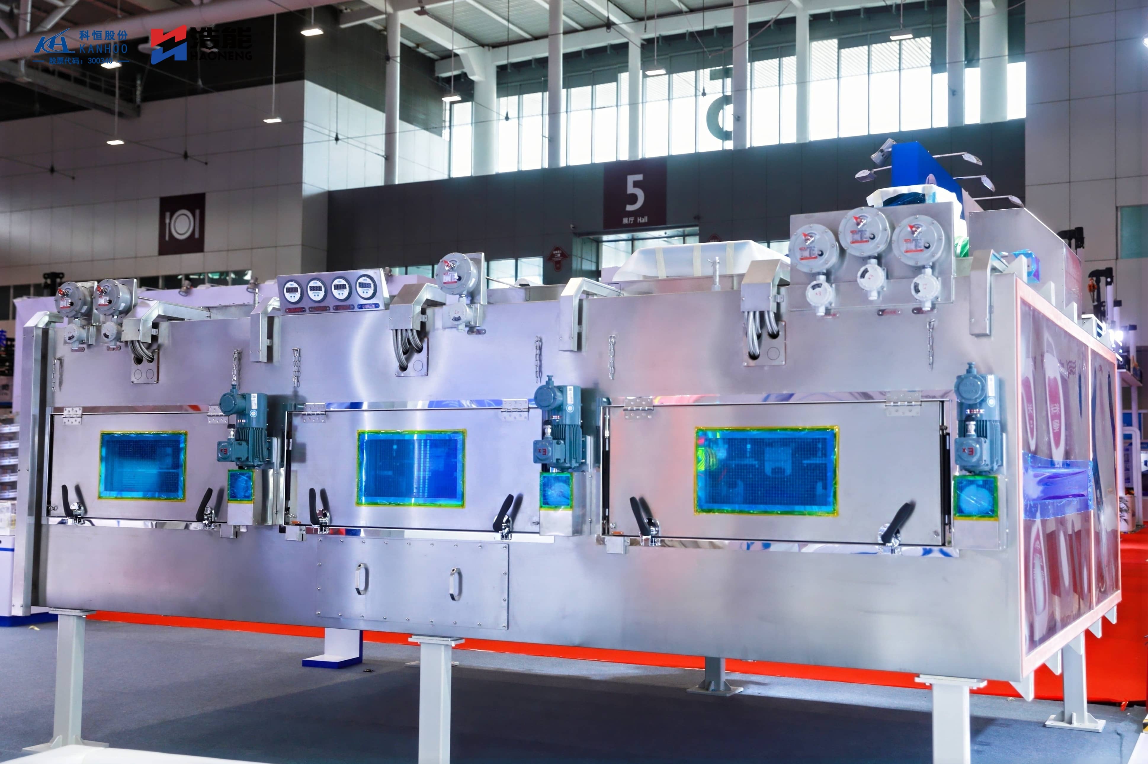 裝備4(1).jpg 裝備4(1).jpg